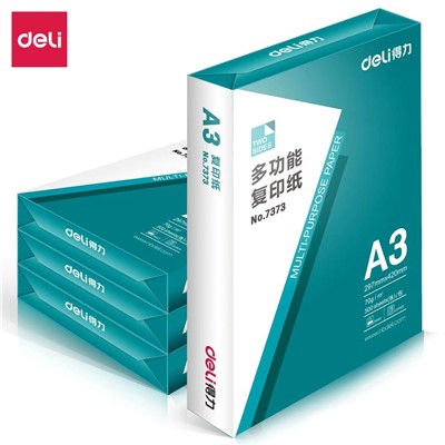 得力/deli  7375  A3復(fù)印紙  4包/箱